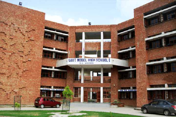 Government Model High School 1-Campus