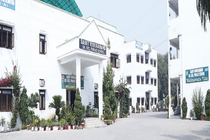St Vivekanand Public School-School View