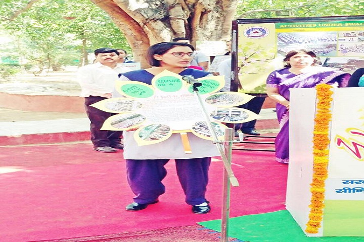Government Model Senior Secondary School-Event