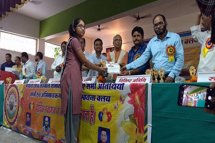 St Joseph School-Prize distribution