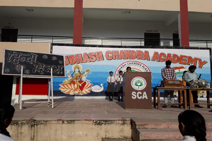 Subhash Chandra Academy-Hindi Diwas Celebration