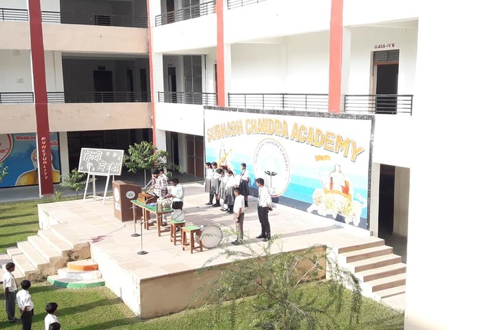 Subhash Chandra Academy-Music