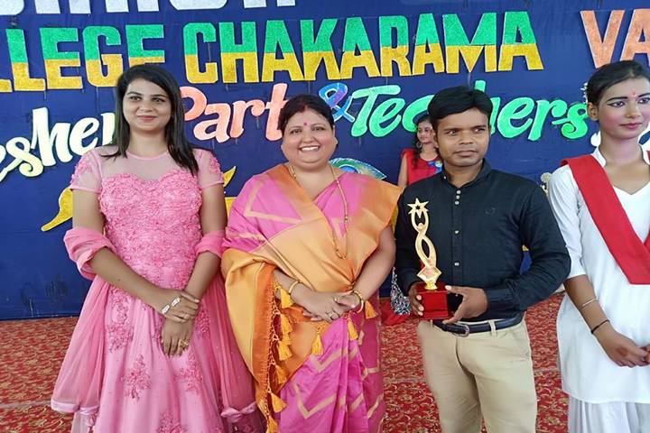 Subhash Chandra Academy-Prize Distribution