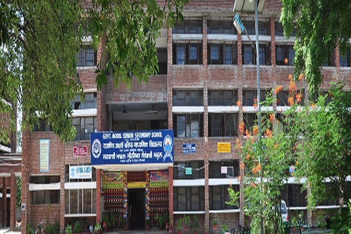 Government Model Senior Secondary School-Campus View