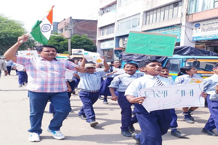 Government Model Senior Secondary School-Rally