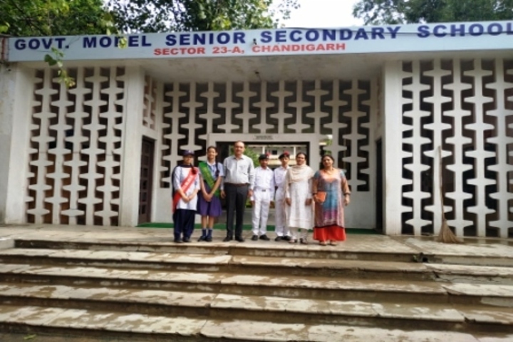 Government Model Senior Secondary School-School Building