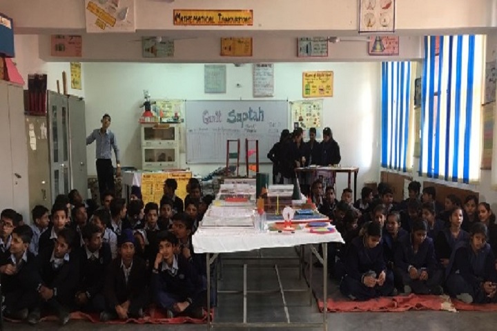 Government Model Senior Secondary School-Maths Lab