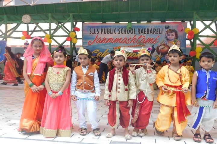 Swami Janki Saran Public School-Janmastami