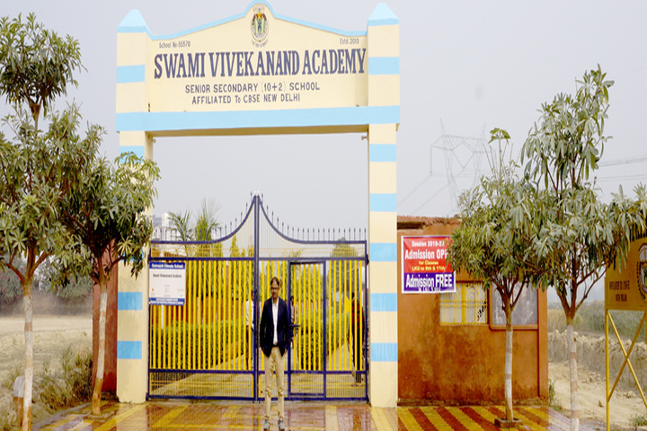 Swami Vivekanand Academy-School Front View