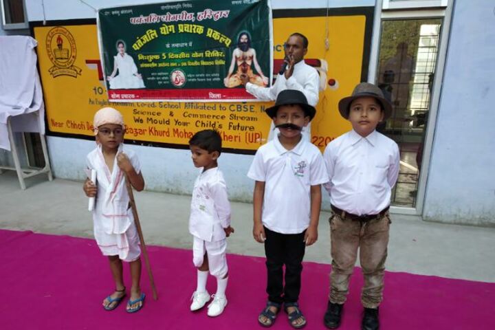 T P R S Educational Institute-Fancy Dress