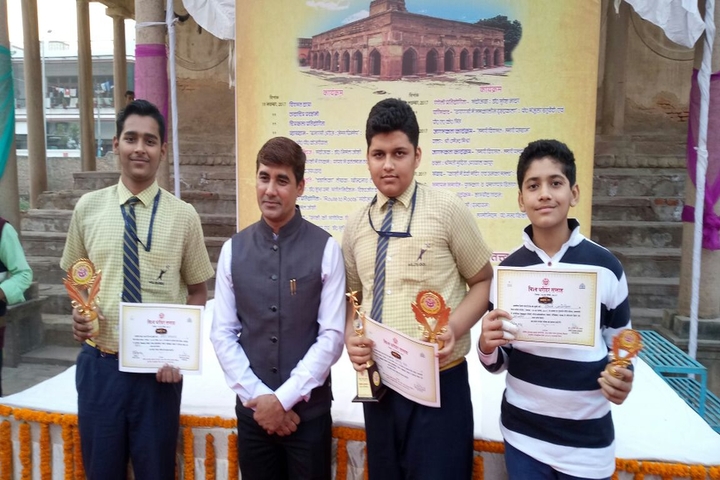 The Aryan International School-Event