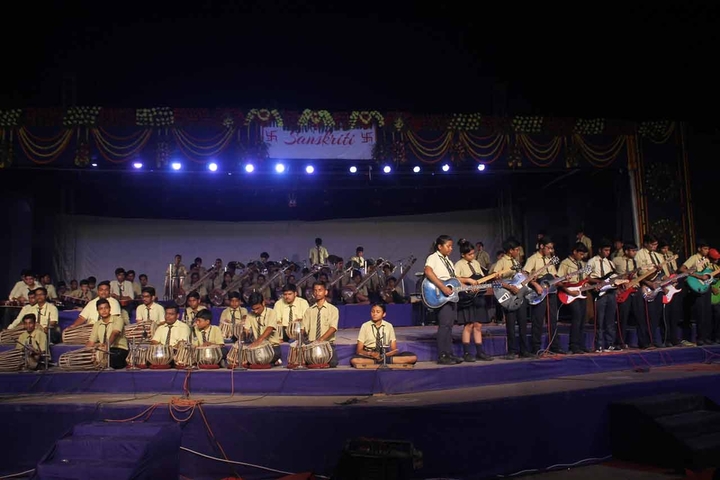 The Aryan International School-Sanskriti