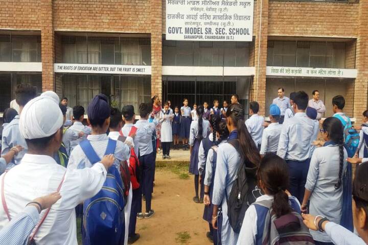 Government Model Senior Secondary School-School Building