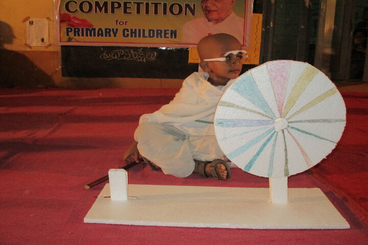 Gorkey Public School - Gandhi avatar