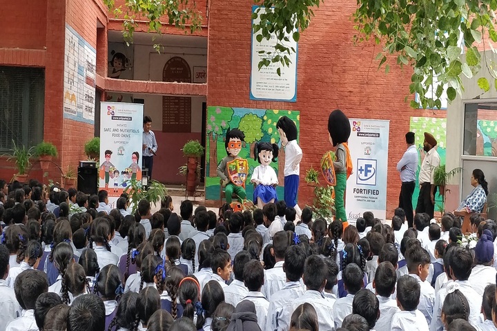 Government Secondary High School-School Activities