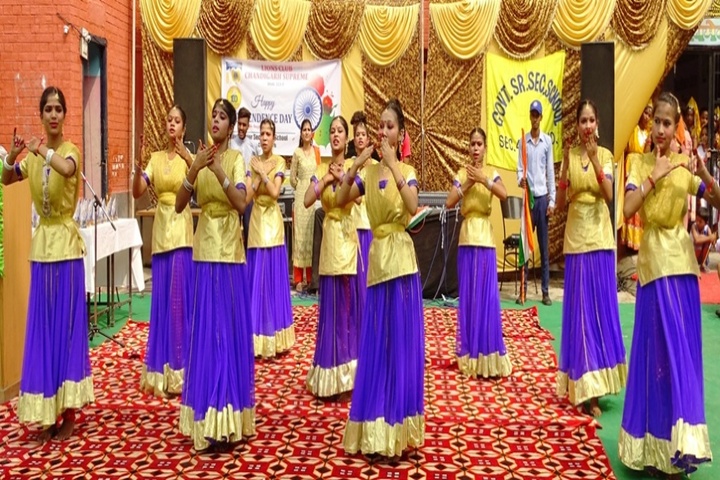 Government Senior Secondary School-Cultural Program