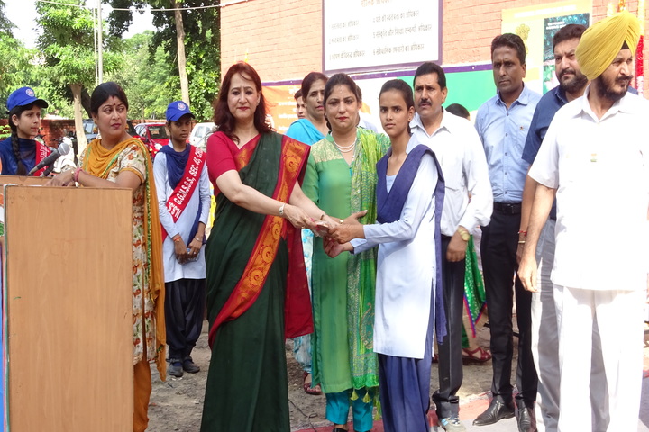 Government Senior Secondary School-Prize Distribution