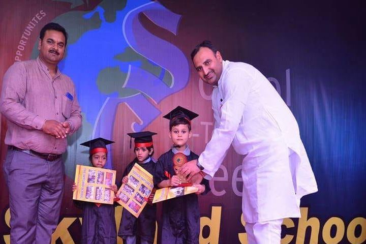 The Skyland School-Achievements