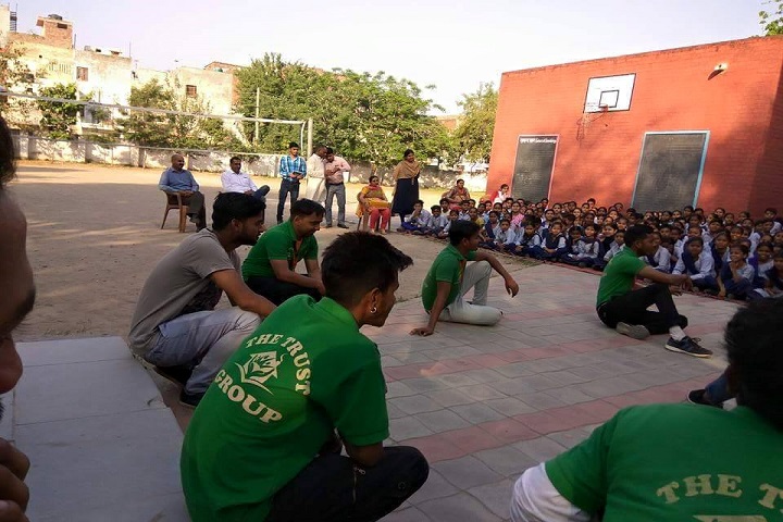 Govt Sr Sec School-Play area-2