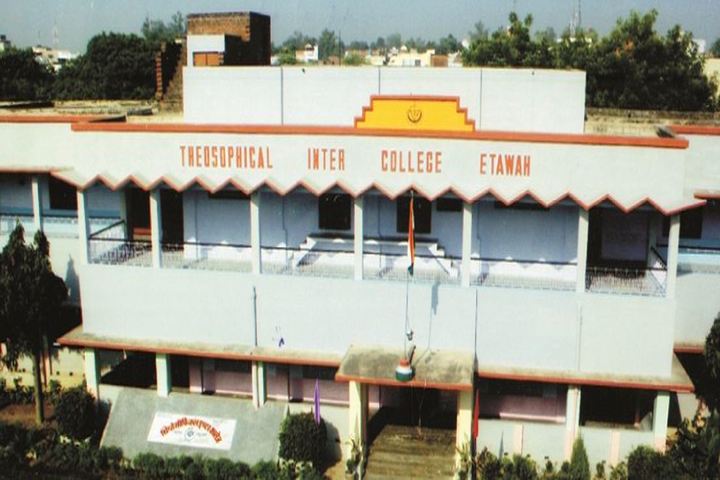 Theosophical Inter College-Campus view