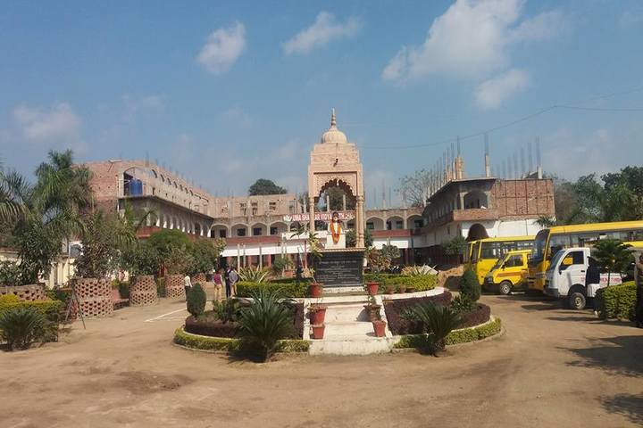 Uma Shankar Vidhyapeeth-Campus View