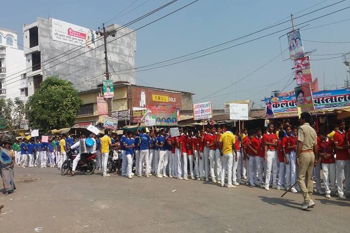 Uma Shankar Vidhyapeeth-Rally