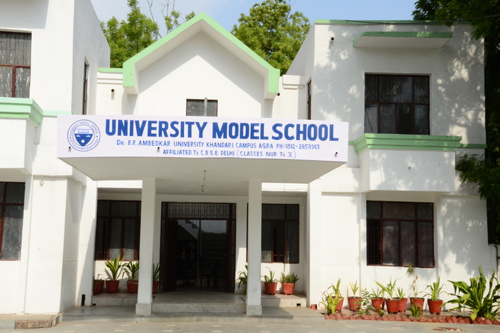 University Model School-Campus