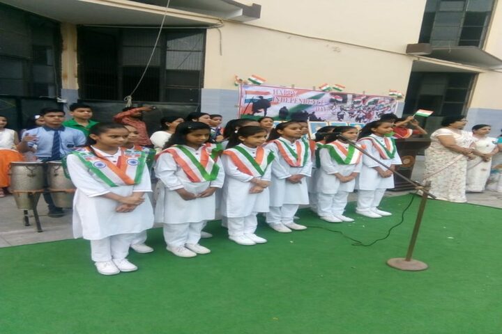 V K S Public School-Prayer