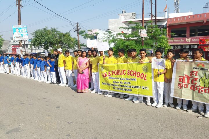 V K S Public School-School Activity