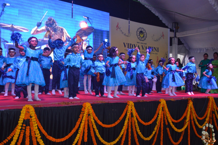 Vidya Vahini-Annual Function
