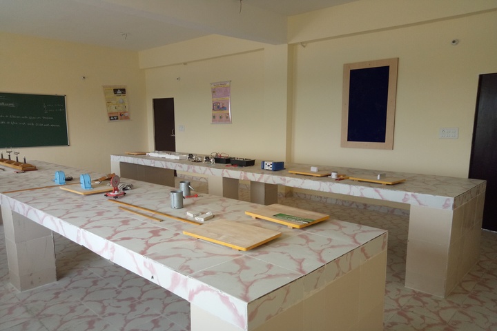 Vivekanand Modern Academy-Physics Lab