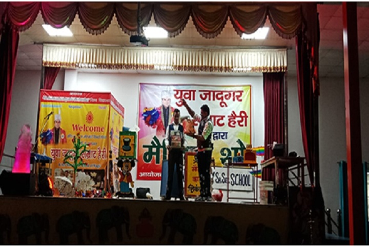 Angels Academy School-Magic Show