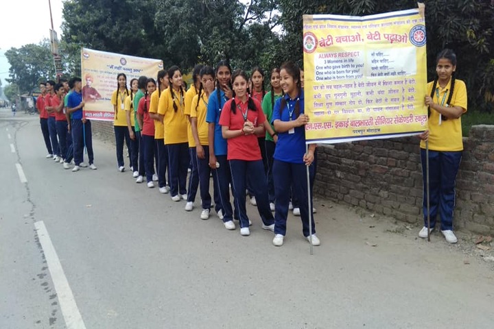 Bal Bharati School-Ralley