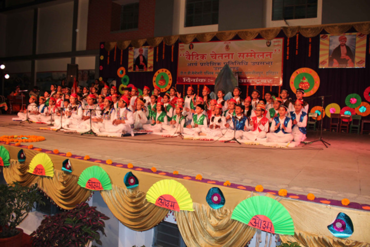 DAV Centenary Public School-Event