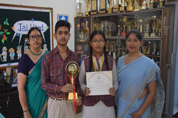 DAV Public School-Awards