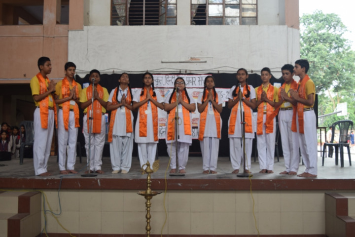 DAV Public School-Group Song