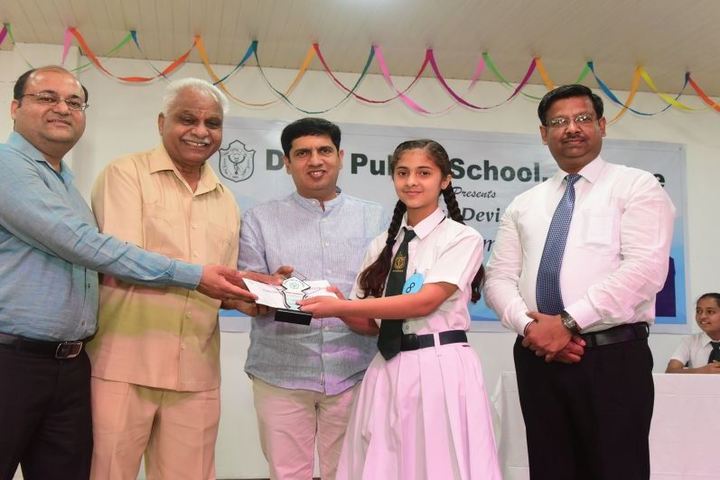 Delhi Public School-Awards