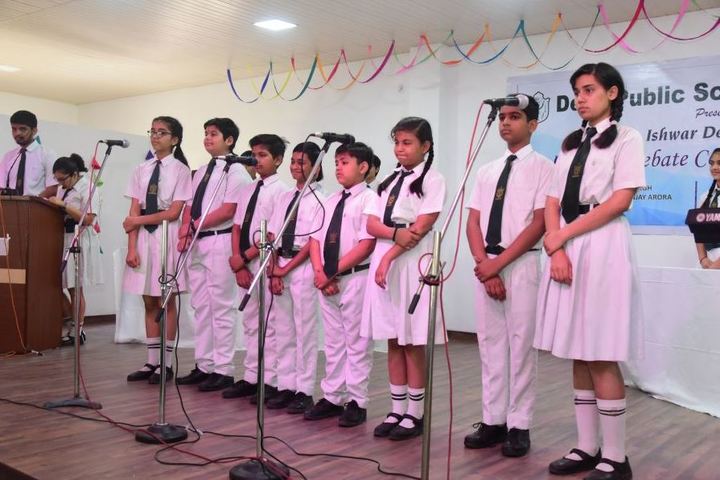 Delhi Public School-Group song