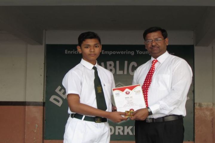 Delhi Public School-Prize Distribution