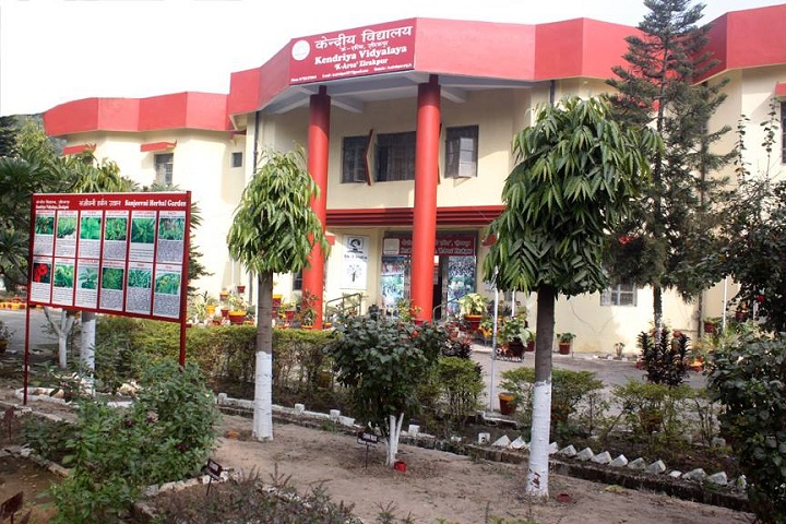 Kendriya Vidyalaya-Campus View