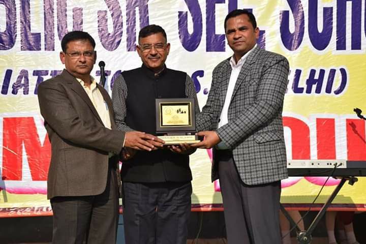 Doon Public School-Awards