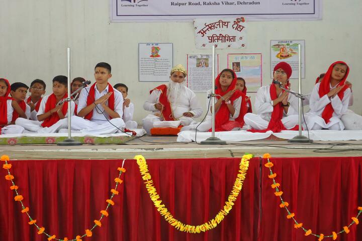 Doon World School-Group Music