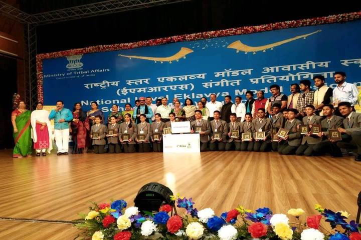 Eklavya Adarsh Awasiya Vidyalaya-Awards