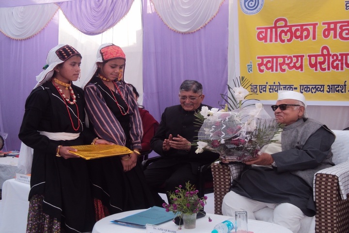 Eklavya Adarsh Awasiya Vidyalaya-Welcoming a Guest