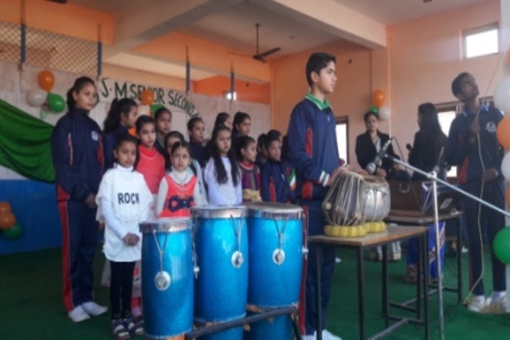G D J Memorial Public School Chorgaliya-Event