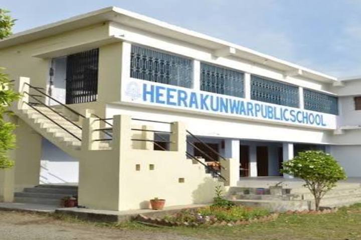Heera Kunwar Public School-School View
