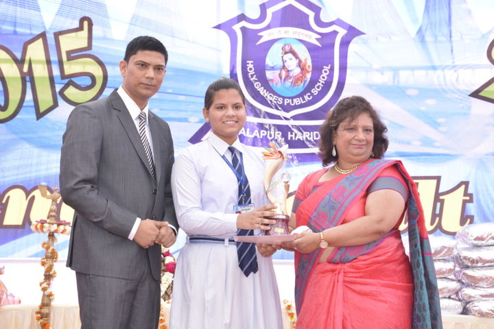 Holy Ganges Public School-Achievement