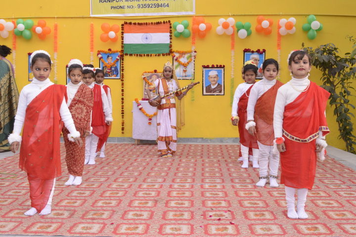 Holy Ganges Public School-Event