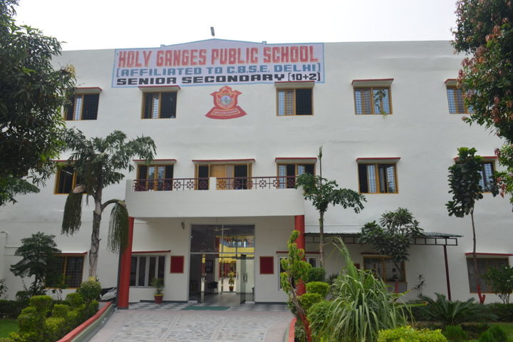 Holy Ganges Public School-School Front View