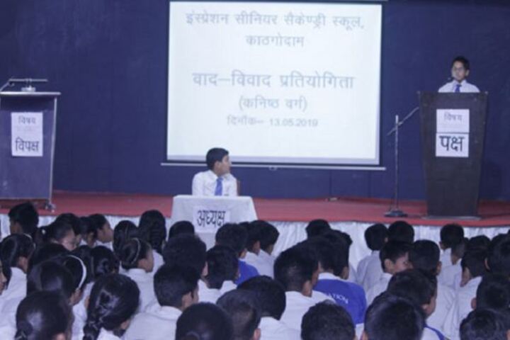 Inspiration Public School-Seminar